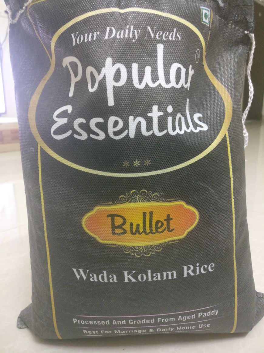 Popular essential rice